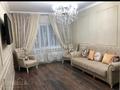 2-бөлмелі пәтер · 52 м² · 3/5 қабат, Пер.Достоевского 5 25, бағасы: 20 млн ₸ в Таразе