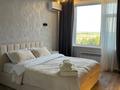 1-бөлмелі пәтер · 37.8 м² · 8/9 қабат, Гашека 5/1, бағасы: 17 000 ₸ в Костанае — фото 4