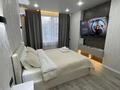 1-бөлмелі пәтер · 37.8 м² · 8/9 қабат, Гашека 5/1, бағасы: 17 000 ₸ в Костанае