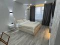 1-бөлмелі пәтер · 37.8 м² · 8/9 қабат, Гашека 5/1, бағасы: 17 000 ₸ в Костанае — фото 5