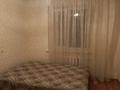 3-бөлмелі пәтер · 64 м² · 3/5 қабат, мкр 4 18, бағасы: 160 000 ₸ в Уральске — фото 7