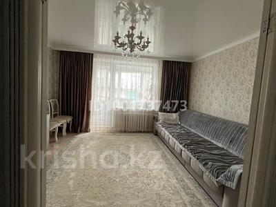 4-комнатная квартира · 91 м² · 5/9 этаж, Майкудук, Мкр Голубые пруды 12 за 35.5 млн 〒 в Караганде, Алихана Бокейханова р-н