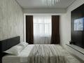 1-комнатная квартира · 50 м² · 3/10 этаж, Микрорайон 18а 5 за 20 000 ₸ в Актау, 18-й мкр 