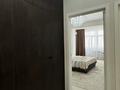 1-комнатная квартира · 50 м² · 3/10 этаж, Микрорайон 18а 5 за 20 000 ₸ в Актау, 18-й мкр  — фото 7