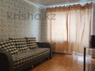 1-комнатная квартира · 31.7 м² · 5/5 этаж, Парковая 128 за 6.3 млн 〒 в Рудном