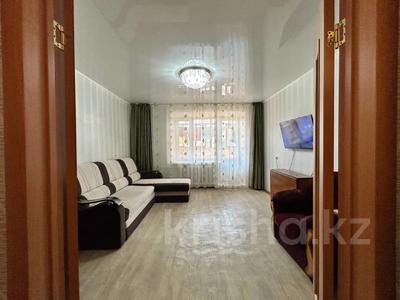 2-комнатная квартира · 53 м² · 2/5 этаж, 7 микрорайон 25 за 22 млн 〒 в Костанае