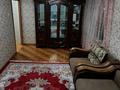 2-комнатная квартира · 45 м² · 3/5 этаж, Майкудук, 12й микрорайон 19 за 10.7 млн ₸ в Караганде, Алихана Бокейханова р-н — фото 11