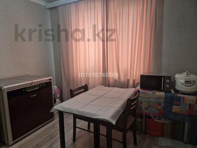 2-комнатная квартира · 45 м² · 6/13 этаж, Макатаева 131 — Муратбаева за 280 000 〒 в Алматы, Алмалинский р-н