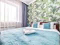 3-комнатная квартира · 85 м² · 8/9 этаж, Самал -1 8 за 35 000 ₸ в Алматы, Медеуский р-н
