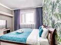 3-комнатная квартира · 85 м² · 8/9 этаж, Самал -1 8 за 35 000 ₸ в Алматы, Медеуский р-н — фото 2