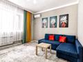 3-комнатная квартира · 85 м² · 8/9 этаж, Самал -1 8 за 35 000 ₸ в Алматы, Медеуский р-н — фото 8