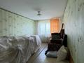 2-комнатная квартира · 52.3 м² · 5/5 этаж, Марата оспанова за 12 млн ₸ в Актобе — фото 3