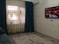 3-комнатная квартира, 69 м², 3/5 этаж, Карасу за 27.5 млн 〒 в Шымкенте, Аль-Фарабийский р-н — фото 2