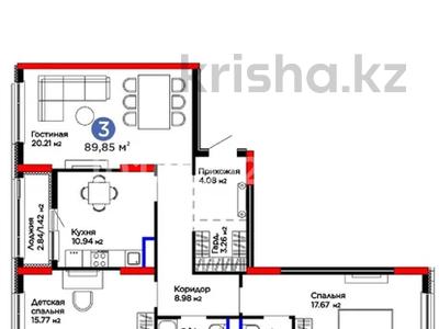 3-комнатная квартира · 90 м² · 7/8 этаж, Е-15 5 — Рядом с пересечением улиц Сыганак и Чингиза Айтматова. за 55 млн ₸ в Астане, Нура р-н