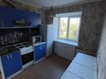 1-комнатная квартира · 32 м² · 3/5 этаж, Проспект Назарбаева 14 за 150 000 ₸ в Усть-Каменогорске — фото 5