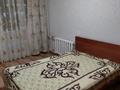 2-бөлмелі пәтер · 52 м² · 3/5 қабат, Пушкина 4а, бағасы: 130 000 ₸ в Кокшетау