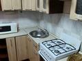 2-бөлмелі пәтер · 52 м² · 3/5 қабат, Пушкина 4а, бағасы: 130 000 ₸ в Кокшетау — фото 4