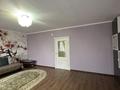 4-бөлмелі пәтер · 132.7 м² · 3/5 қабат, Шарипова 34а, бағасы: 70 млн ₸ в Атырау — фото 4