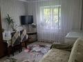 3-комнатная квартира · 59.9 м² · 2/2 этаж, 4й строительный переулок 1 — Диагностический центр за 13 млн ₸ в Уральске