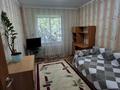 3-комнатная квартира · 59.9 м² · 2/2 этаж, 4й строительный переулок 1 — Диагностический центр за 13 млн ₸ в Уральске — фото 2