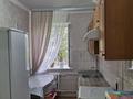 3-комнатная квартира · 59.9 м² · 2/2 этаж, 4й строительный переулок 1 — Диагностический центр за 13 млн ₸ в Уральске — фото 4