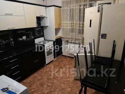 1-бөлмелі пәтер · 41.4 м² · 5/9 қабат, Аэропорт, бағасы: 14.5 млн 〒 в Костанае