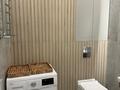 2-бөлмелі пәтер · 60 м² · 5/12 қабат, Сейфуллина 533 — Толе би - Сейфуллина, бағасы: 600 000 ₸ в Алматы, Алмалинский р-н — фото 9
