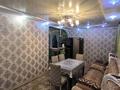 4-комнатная квартира · 80 м² · 3/5 этаж, мкр Юго-Восток, Пр. Строителей за 25.5 млн ₸ в Караганде, Казыбек би р-н — фото 2