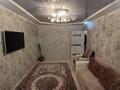 4-комнатная квартира · 80 м² · 3/5 этаж, мкр Юго-Восток, Пр. Строителей за 25.5 млн ₸ в Караганде, Казыбек би р-н — фото 7