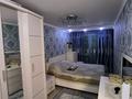 4-комнатная квартира · 80 м² · 3/5 этаж, мкр Юго-Восток, Пр. Строителей за 25.5 млн ₸ в Караганде, Казыбек би р-н — фото 8