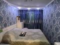 4-комнатная квартира · 80 м² · 3/5 этаж, мкр Юго-Восток, Пр. Строителей за 25.5 млн ₸ в Караганде, Казыбек би р-н — фото 9