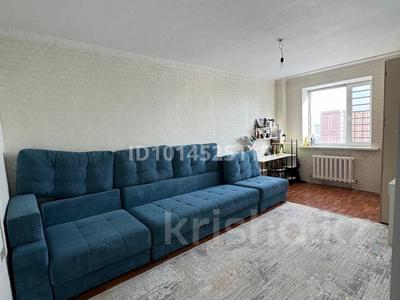 2-комнатная квартира · 55 м² · 11/14 этаж, Абылай хана 5/3 за 31 млн ₸ в Астане, Алматы р-н