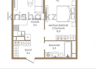 2-бөлмелі пәтер · 48 м² · 4/9 қабат, Каныша Сатпаева 90а/1, бағасы: ~ 38.7 млн ₸ в Алматы, Бостандыкский р-н