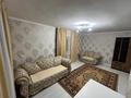 1-комнатная квартира · 32 м² · 5/5 этаж, мкр Новый Город, Проспект Нуркен Абдирова 7 за 150 000 ₸ в Караганде, Казыбек би р-н — фото 2