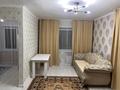 1-комнатная квартира · 32 м² · 5/5 этаж, мкр Новый Город, Проспект Нуркен Абдирова 7 за 150 000 ₸ в Караганде, Казыбек би р-н — фото 4
