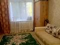 1-бөлмелі пәтер · 17.1 м² · 2/5 қабат, Камзина 166 — ост.Диспетчерская, бағасы: 5.3 млн ₸ в Павлодаре — фото 2