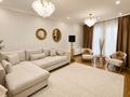 4-комнатная квартира · 162 м² · 5/8 этаж, мкр Мирас, Мкр. Мирас 157 за 165 млн ₸ в Алматы, Бостандыкский р-н