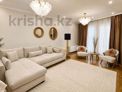 4-комнатная квартира · 162 м² · 5/8 этаж, мкр Мирас, Мкр. Мирас 157 за 165 млн ₸ в Алматы, Бостандыкский р-н