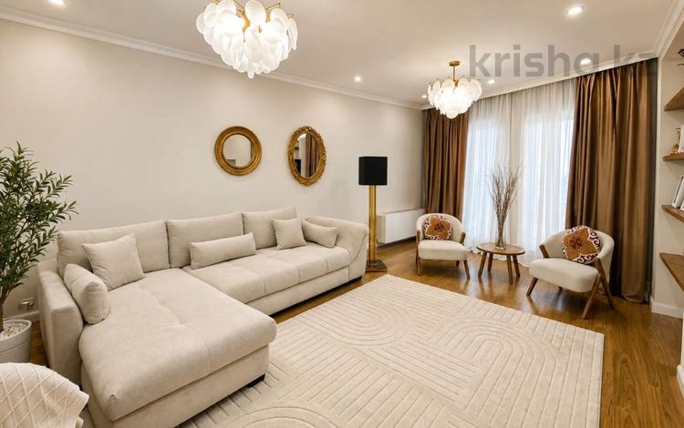 4-комнатная квартира · 162 м² · 5/8 этаж, мкр Мирас, Мкр. Мирас 157 за 165 млн ₸ в Алматы, Бостандыкский р-н — фото 23