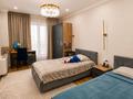 4-комнатная квартира · 162 м² · 5/8 этаж, мкр Мирас, Мкр. Мирас 157 за 165 млн ₸ в Алматы, Бостандыкский р-н — фото 5