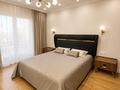 4-комнатная квартира · 162 м² · 5/8 этаж, мкр Мирас, Мкр. Мирас 157 за 165 млн ₸ в Алматы, Бостандыкский р-н — фото 3