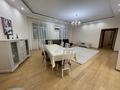 3-комнатная квартира · 95 м² · 7/16 этаж, Абая 150/230 — Тургут Озала за 550 000 ₸ в Алматы, Бостандыкский р-н