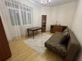 3-комнатная квартира · 95 м² · 7/16 этаж, Абая 150/230 — Тургут Озала за 550 000 ₸ в Алматы, Бостандыкский р-н — фото 3