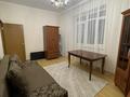 3-комнатная квартира · 95 м² · 7/16 этаж, Абая 150/230 — Тургут Озала за 550 000 ₸ в Алматы, Бостандыкский р-н — фото 4