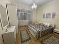 3-комнатная квартира · 95 м² · 7/16 этаж, Абая 150/230 — Тургут Озала за 550 000 ₸ в Алматы, Бостандыкский р-н — фото 5