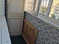 2-комнатная квартира · 74 м² · 8/10 этаж, Набережная ул. — 5 поликлиника за 19 млн ₸ в Актобе — фото 9