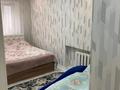 2-комнатная квартира, 41 м², 4/4 этаж, Павлова 75 — Толстого за 12.5 млн 〒 в Павлодаре — фото 4