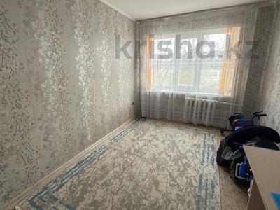 3-комнатная квартира · 60 м² · 3/5 этаж, Рыскулова за 15.5 млн ₸ в Актобе