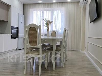 2-комнатная квартира · 95 м² · 8/10 этаж, самал за 46 млн 〒 в Уральске