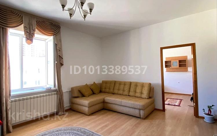 2-комнатная квартира · 50 м² · 4/4 этаж, Академика Жарбосынова 84/1 за 22.5 млн ₸ в Атырау — фото 2